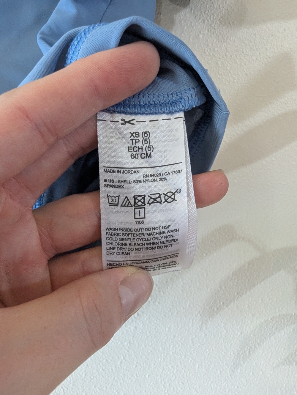 Blue Rash Guard - Picture 3 of 5